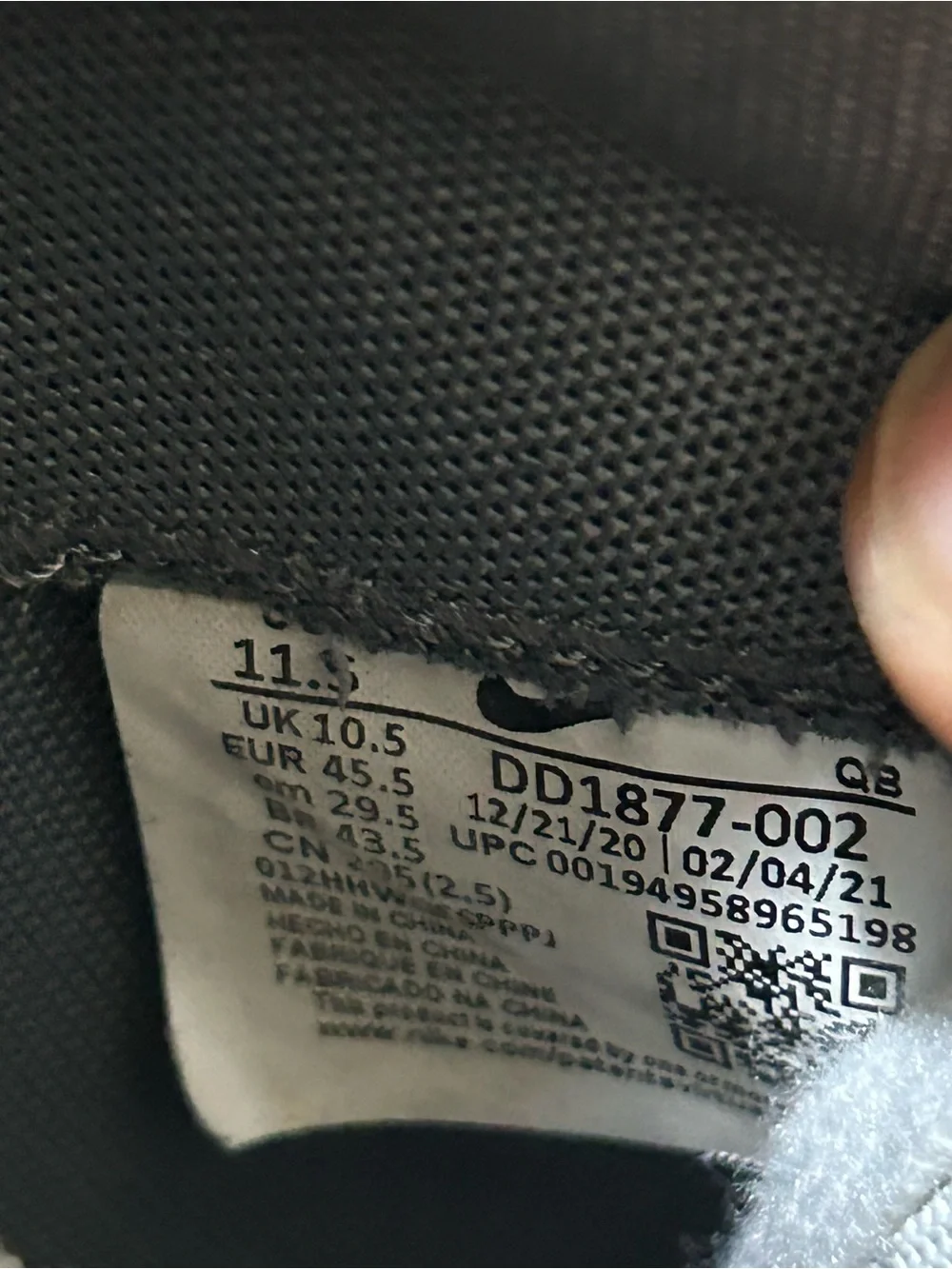 Nike good clean